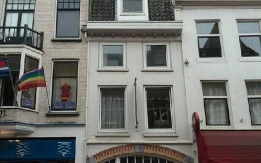 Studio - Korte Jansstraat - 3512GN - Utrecht